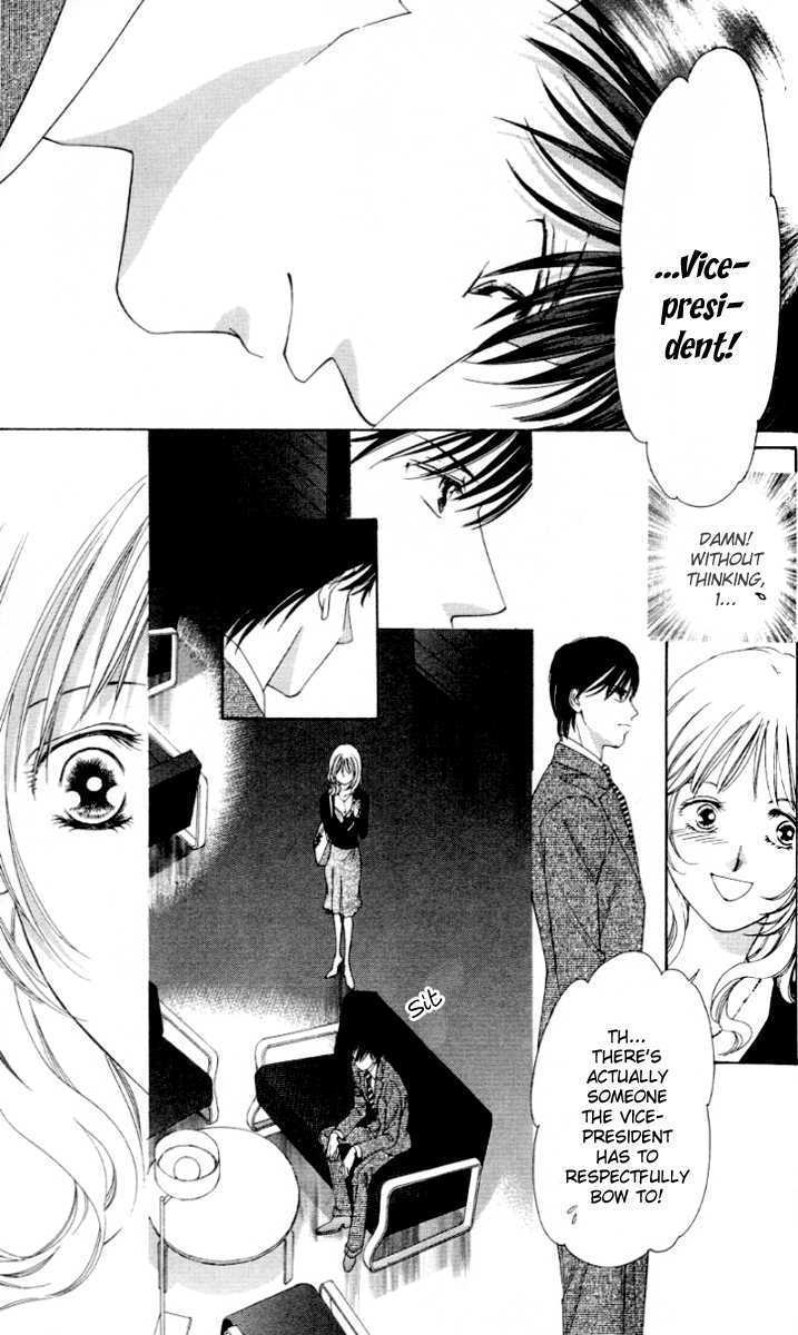 Seisei Suruhodo, Aishiteru Chapter 2 page 27 - Chapter 2 : Slight Fever
