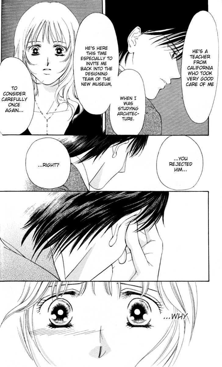 Seisei Suruhodo, Aishiteru Chapter 2 page 28 - Chapter 2 : Slight Fever