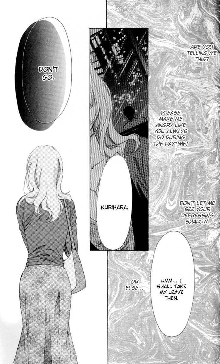 Seisei Suruhodo, Aishiteru Chapter 2 page 29 - Chapter 2 : Slight Fever
