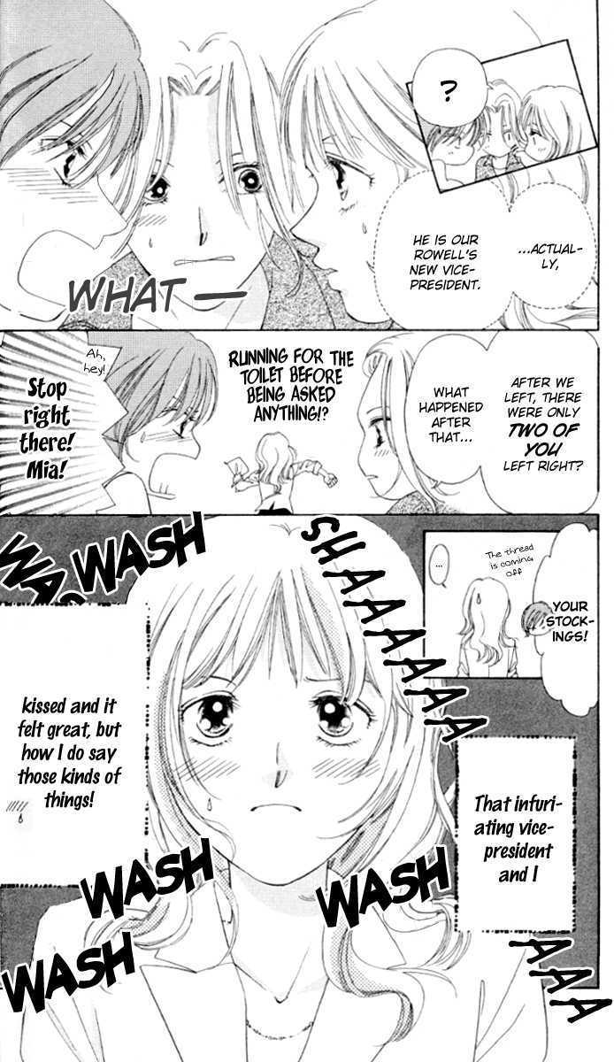 Seisei Suruhodo, Aishiteru Chapter 2 page 6 - Chapter 2 : Slight Fever