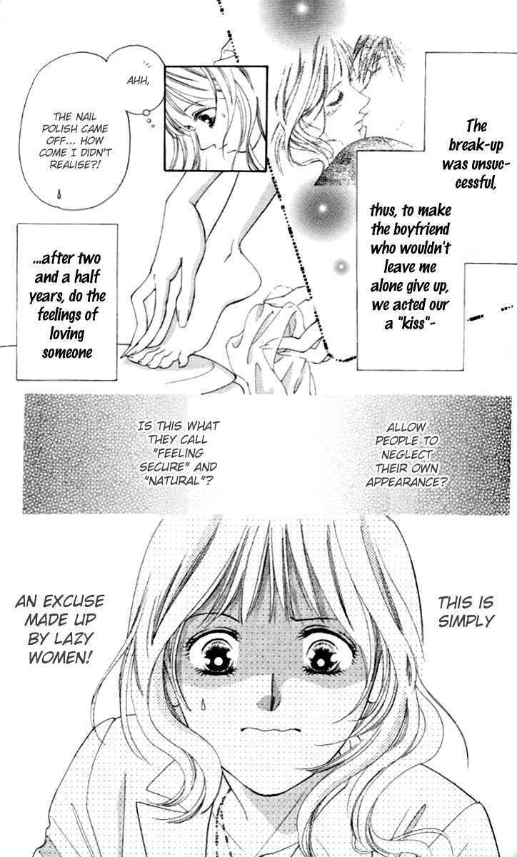 Seisei Suruhodo, Aishiteru Chapter 2 page 7 - Chapter 2 : Slight Fever