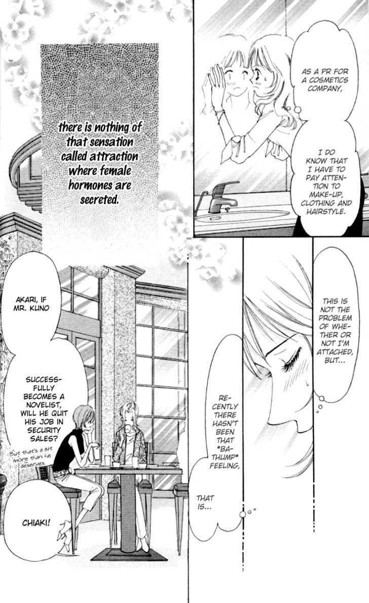 Seisei Suruhodo, Aishiteru Chapter 2 page 8 - Chapter 2 : Slight Fever