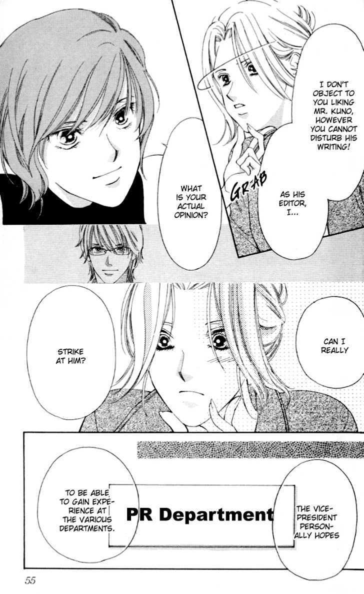Seisei Suruhodo, Aishiteru Chapter 2 page 9 - Chapter 2 : Slight Fever