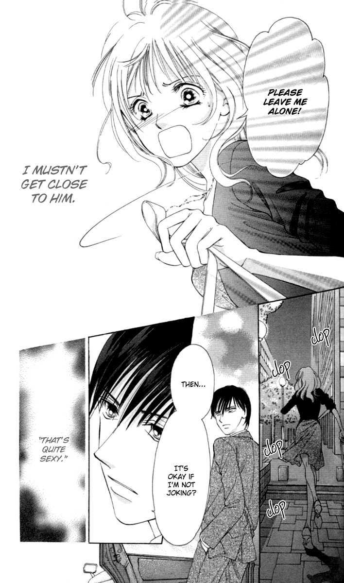Seisei Suruhodo, Aishiteru Chapter 3 page 15 - Chapter 3 : Dizziness