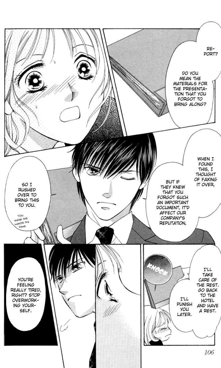 Seisei Suruhodo, Aishiteru Chapter 3 page 26 - Chapter 3 : Dizziness