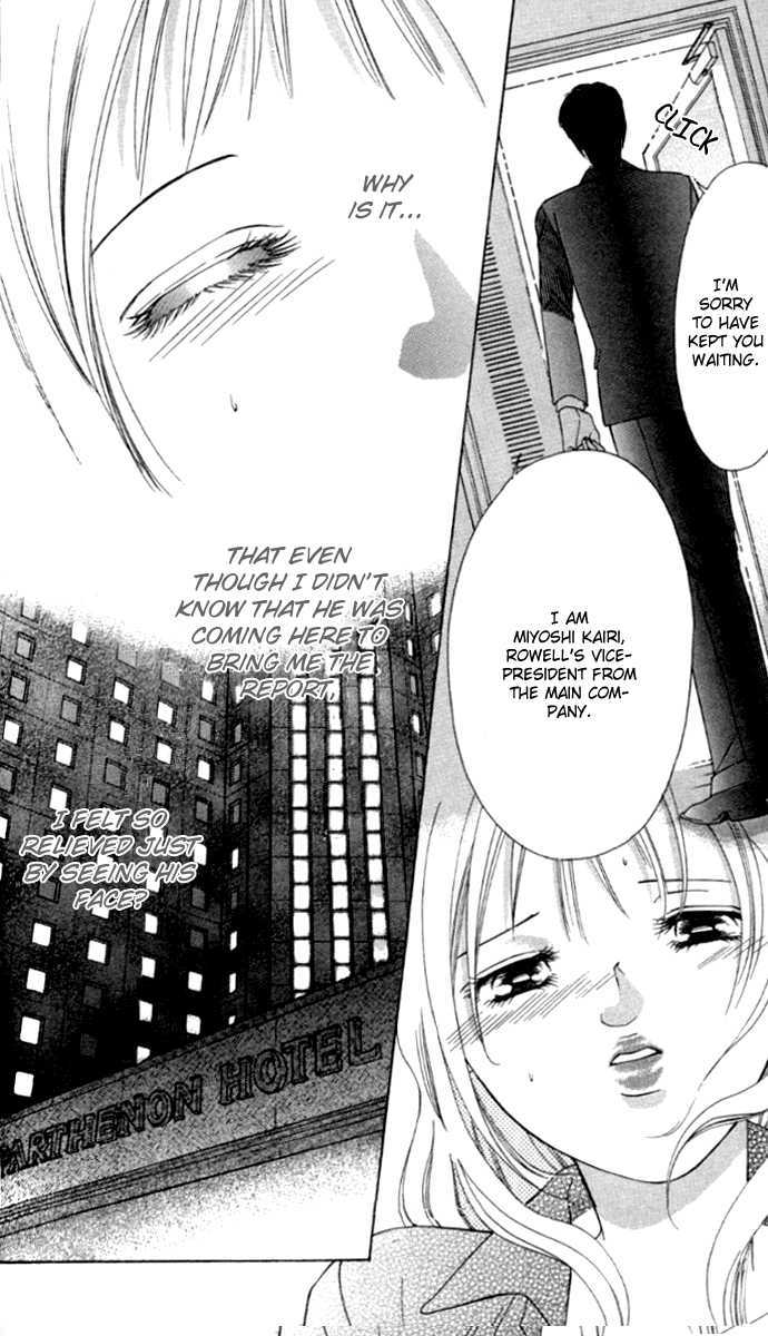 Seisei Suruhodo, Aishiteru Chapter 3 page 28 - Chapter 3 : Dizziness