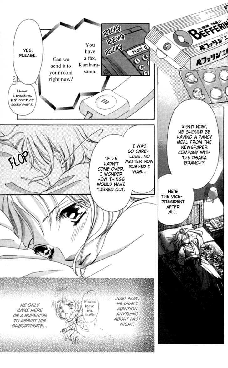 Seisei Suruhodo, Aishiteru Chapter 3 page 29 - Chapter 3 : Dizziness