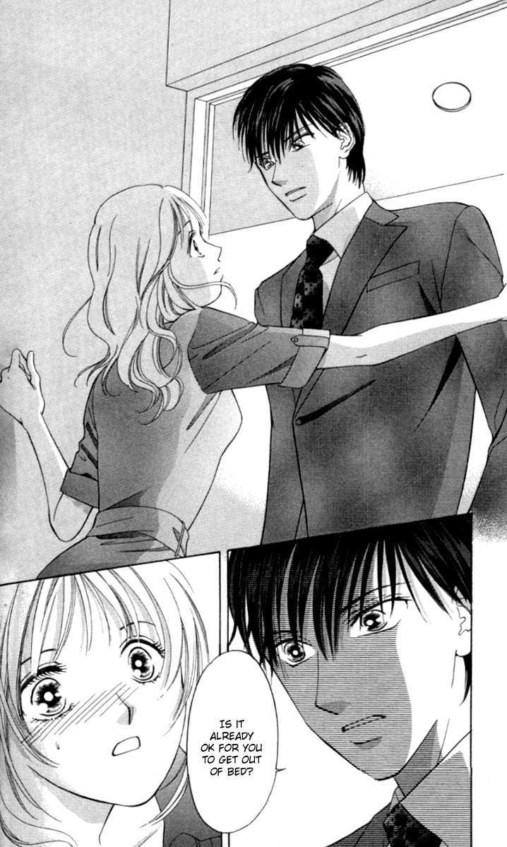 Seisei Suruhodo, Aishiteru Chapter 3 page 32 - Chapter 3 : Dizziness