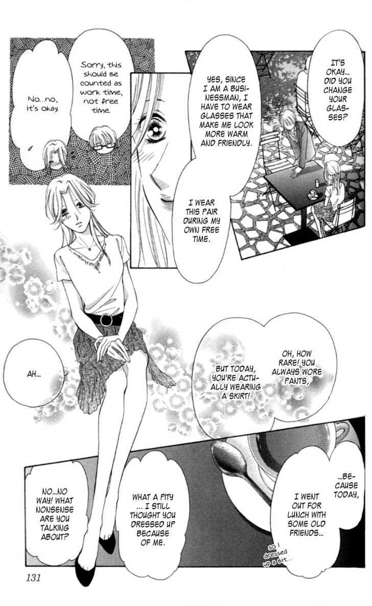 Seisei Suruhodo, Aishiteru Chapter 4 page 14 - Chapter 4 : The Labyrinth