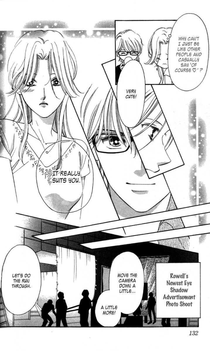Seisei Suruhodo, Aishiteru Chapter 4 page 15 - Chapter 4 : The Labyrinth