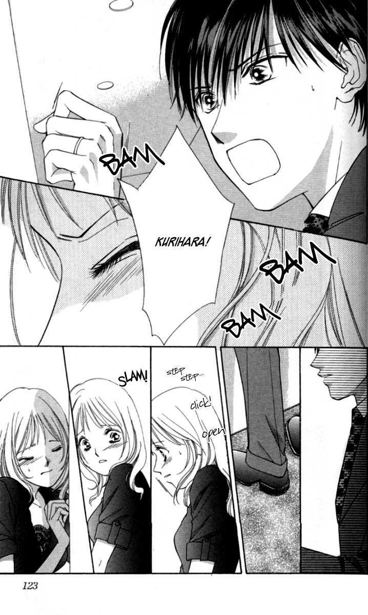 Seisei Suruhodo, Aishiteru Chapter 4 page 6 - Chapter 4 : The Labyrinth