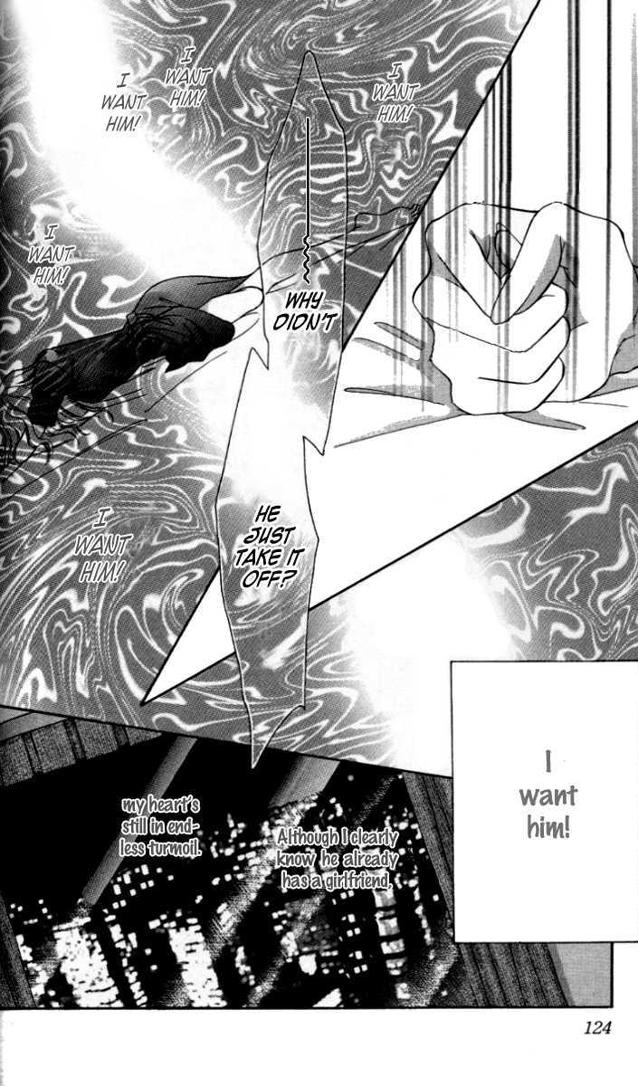 Seisei Suruhodo, Aishiteru Chapter 4 page 7 - Chapter 4 : The Labyrinth