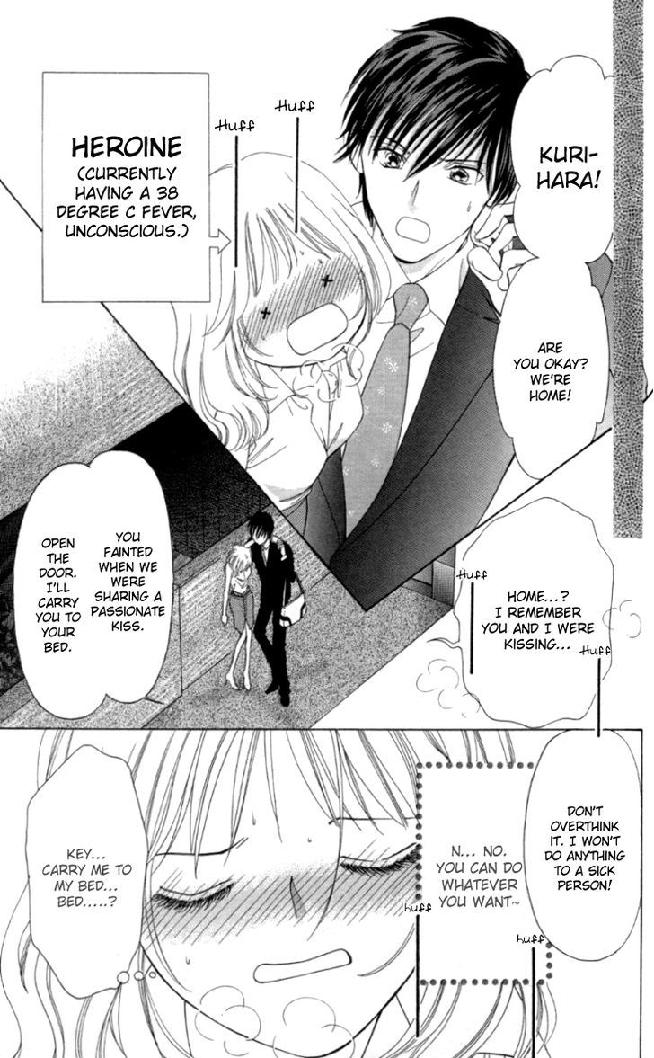 Seisei Suruhodo, Aishiteru Chapter 5 page 11 - Chapter 5 : Prank