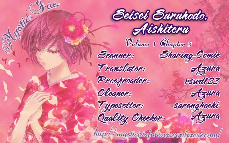 Seisei Suruhodo, Aishiteru Chapter 5 page 2 - Chapter 5 : Prank