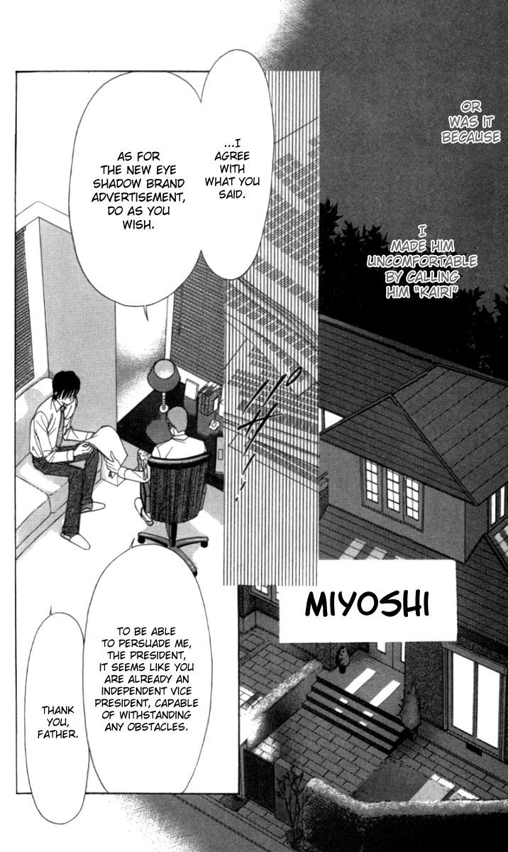 Seisei Suruhodo, Aishiteru Chapter 5 page 20 - Chapter 5 : Prank