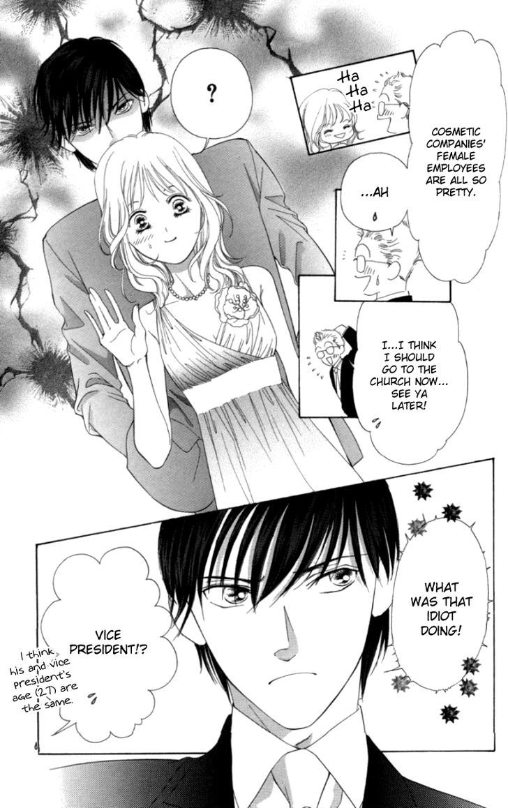 Seisei Suruhodo, Aishiteru Chapter 5 page 27 - Chapter 5 : Prank