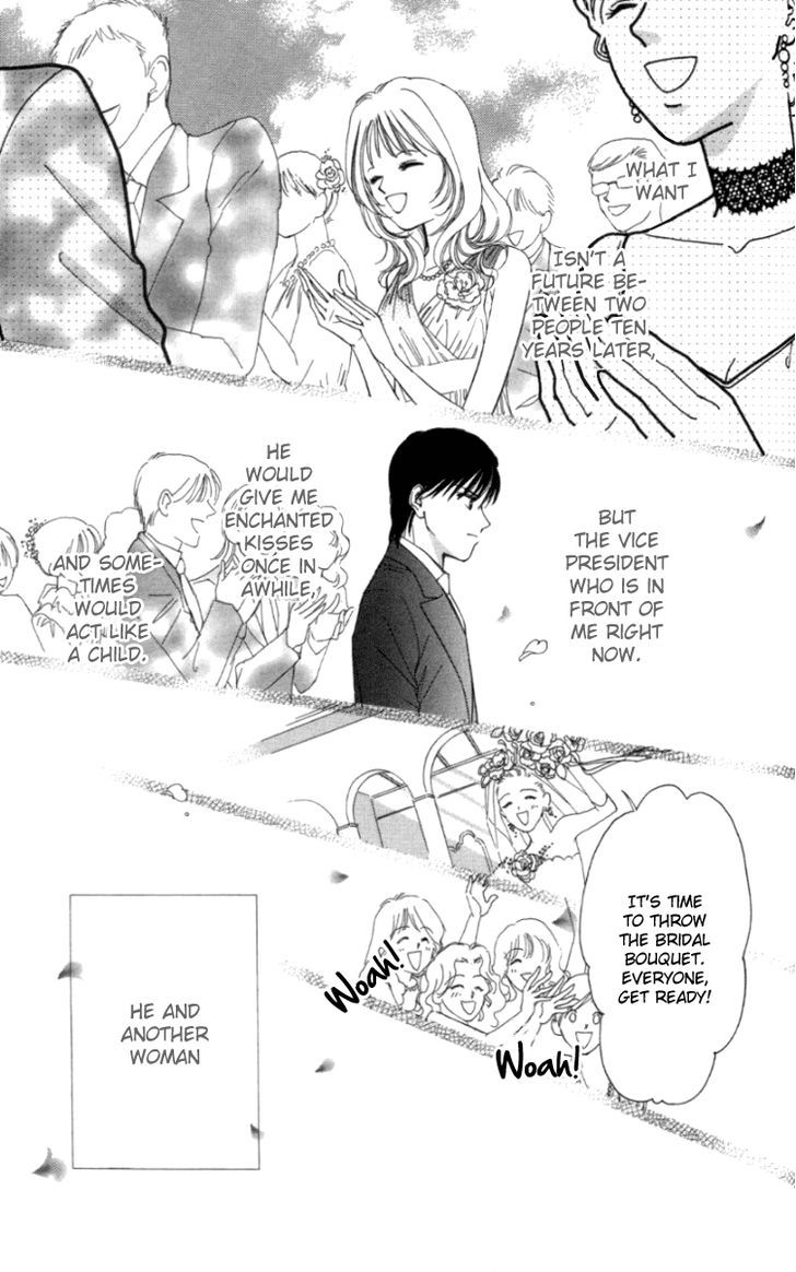 Seisei Suruhodo, Aishiteru Chapter 5 page 33 - Chapter 5 : Prank