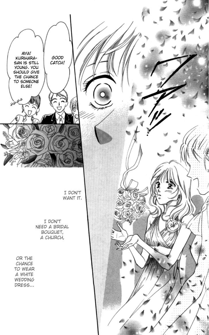 Seisei Suruhodo, Aishiteru Chapter 5 page 35 - Chapter 5 : Prank