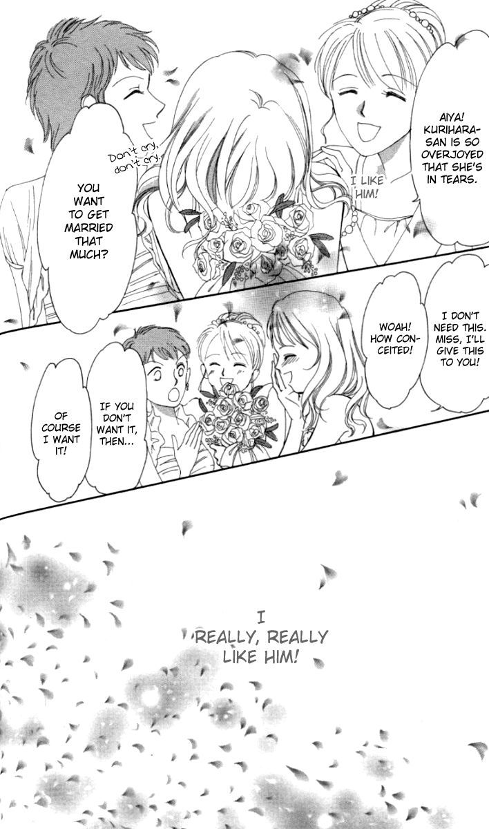 Seisei Suruhodo, Aishiteru Chapter 5 page 37 - Chapter 5 : Prank