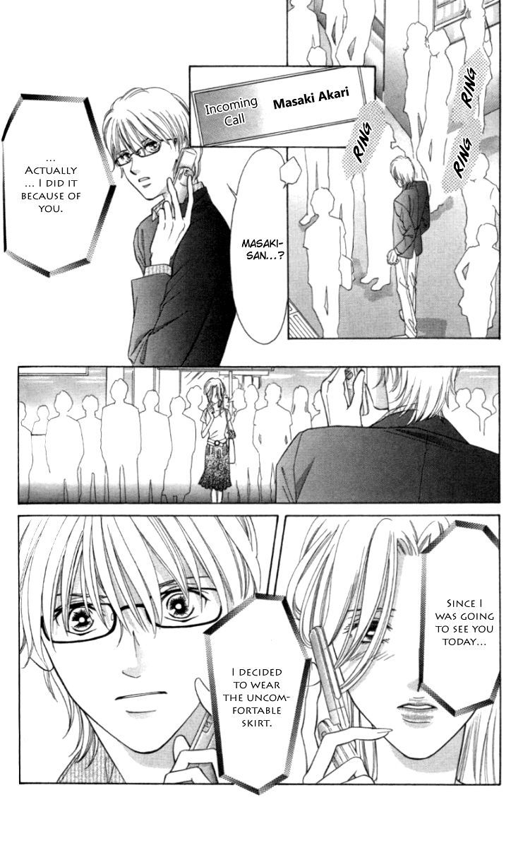 Seisei Suruhodo, Aishiteru Chapter 5 page 8 - Chapter 5 : Prank