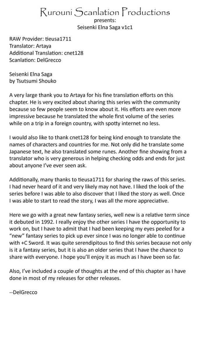 Seisenki Elna Saga Chapter 1 page 1 - Chapter 1 : The King Of Light, The Princess Of Darkness