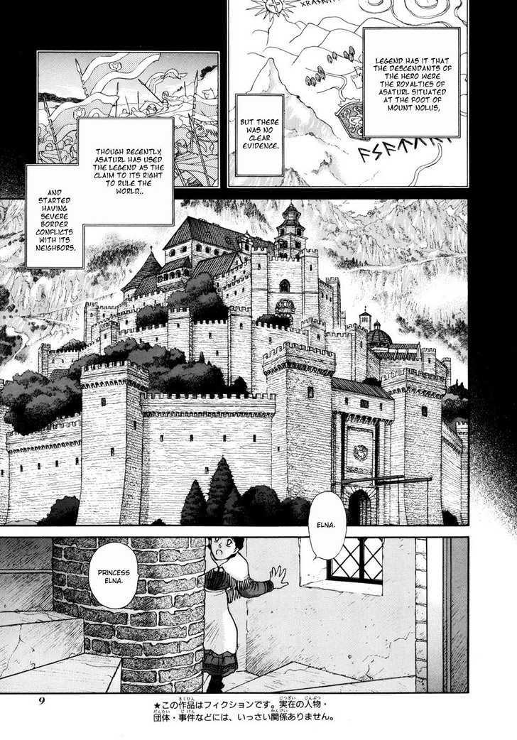 Seisenki Elna Saga Chapter 1 page 11 - Chapter 1 : The King Of Light, The Princess Of Darkness