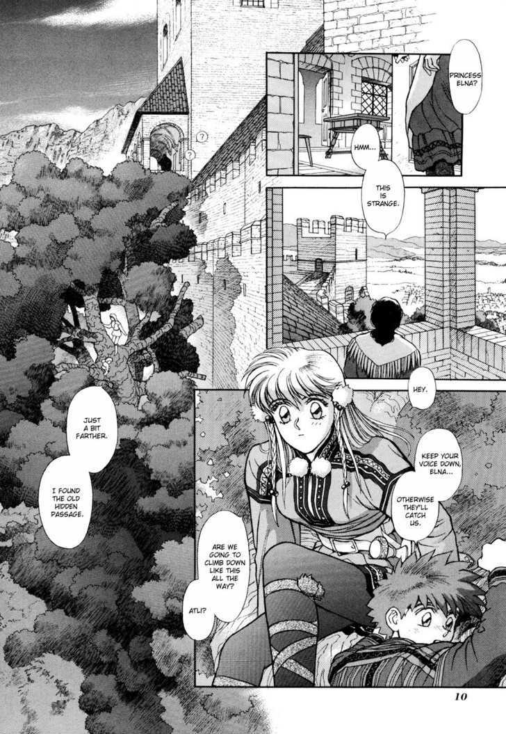 Seisenki Elna Saga Chapter 1 page 12 - Chapter 1 : The King Of Light, The Princess Of Darkness