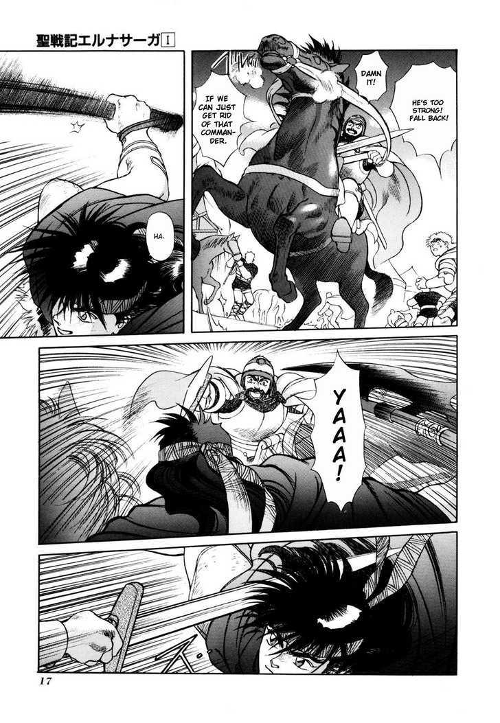 Seisenki Elna Saga Chapter 1 page 19 - Chapter 1 : The King Of Light, The Princess Of Darkness