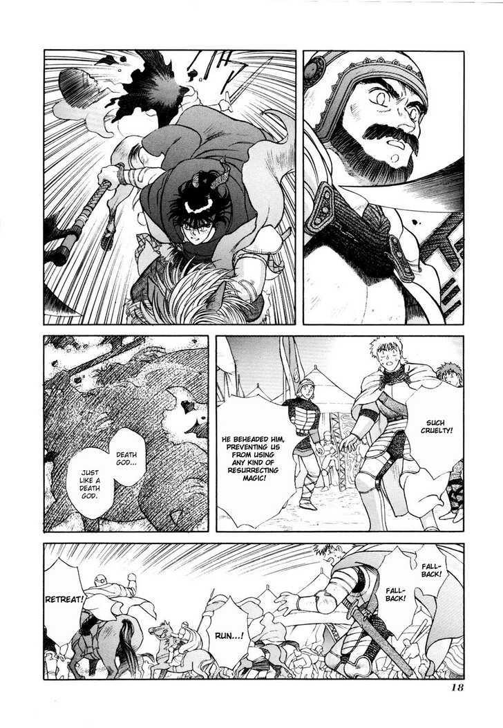 Seisenki Elna Saga Chapter 1 page 20 - Chapter 1 : The King Of Light, The Princess Of Darkness