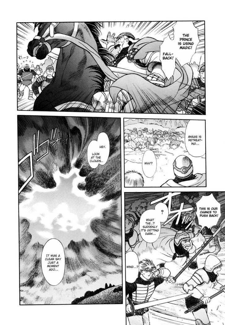 Seisenki Elna Saga Chapter 1 page 22 - Chapter 1 : The King Of Light, The Princess Of Darkness