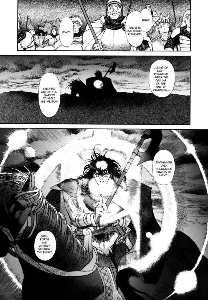 Seisenki Elna Saga Chapter 1 page 23 - Chapter 1 : The King Of Light, The Princess Of Darkness