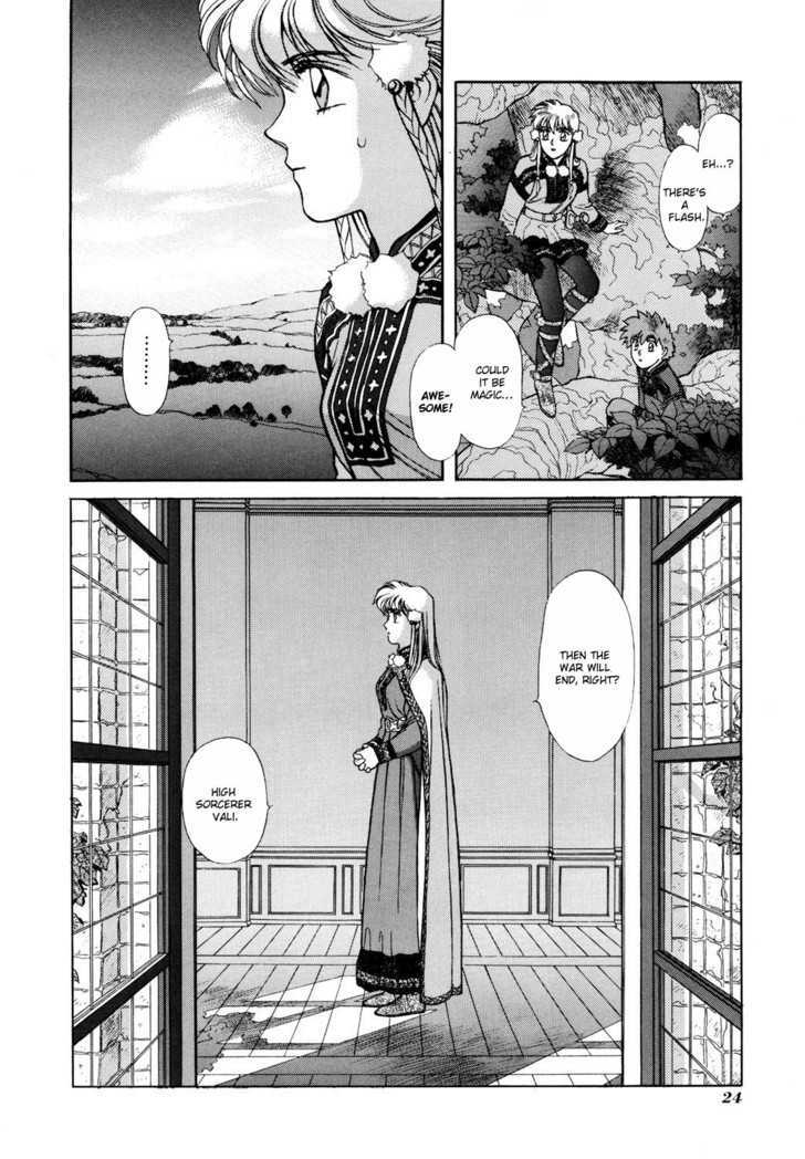 Seisenki Elna Saga Chapter 1 page 25 - Chapter 1 : The King Of Light, The Princess Of Darkness