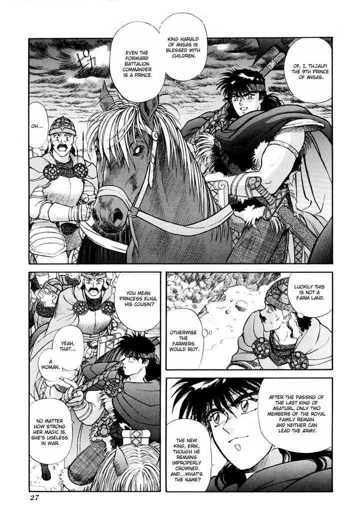 Seisenki Elna Saga Chapter 1 page 28 - Chapter 1 : The King Of Light, The Princess Of Darkness