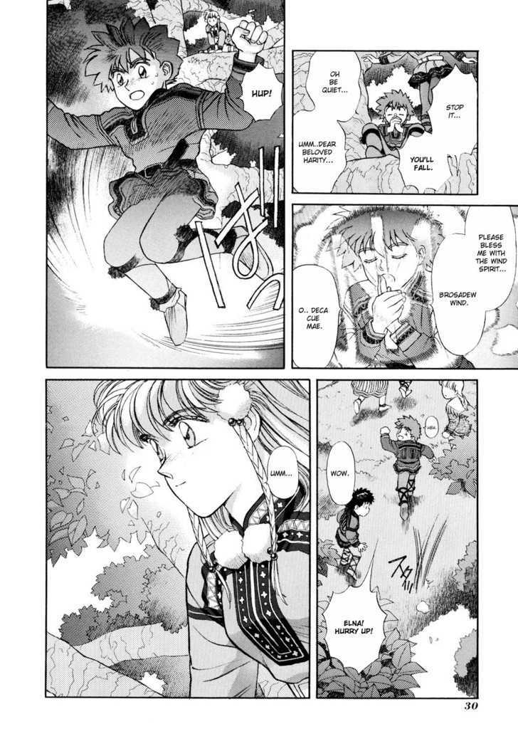 Seisenki Elna Saga Chapter 1 page 31 - Chapter 1 : The King Of Light, The Princess Of Darkness