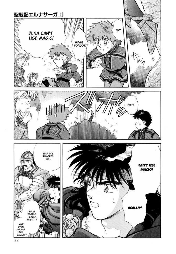 Seisenki Elna Saga Chapter 1 page 32 - Chapter 1 : The King Of Light, The Princess Of Darkness