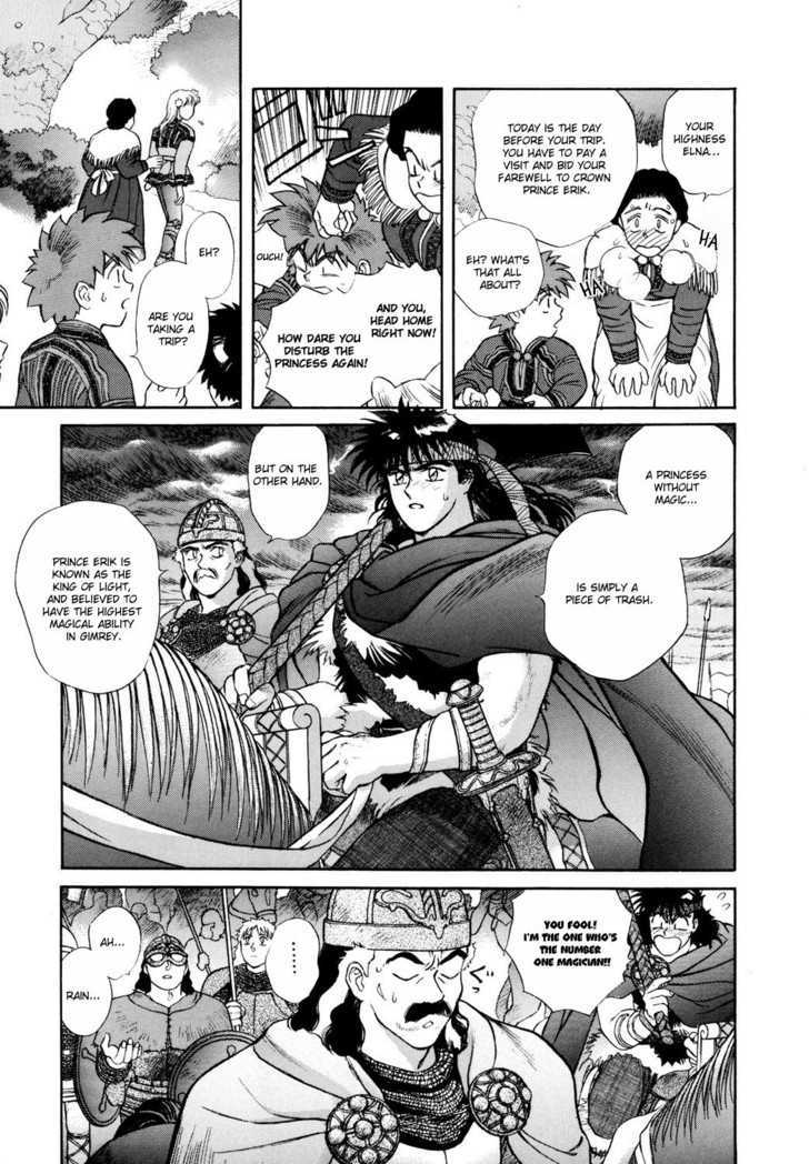 Seisenki Elna Saga Chapter 1 page 34 - Chapter 1 : The King Of Light, The Princess Of Darkness