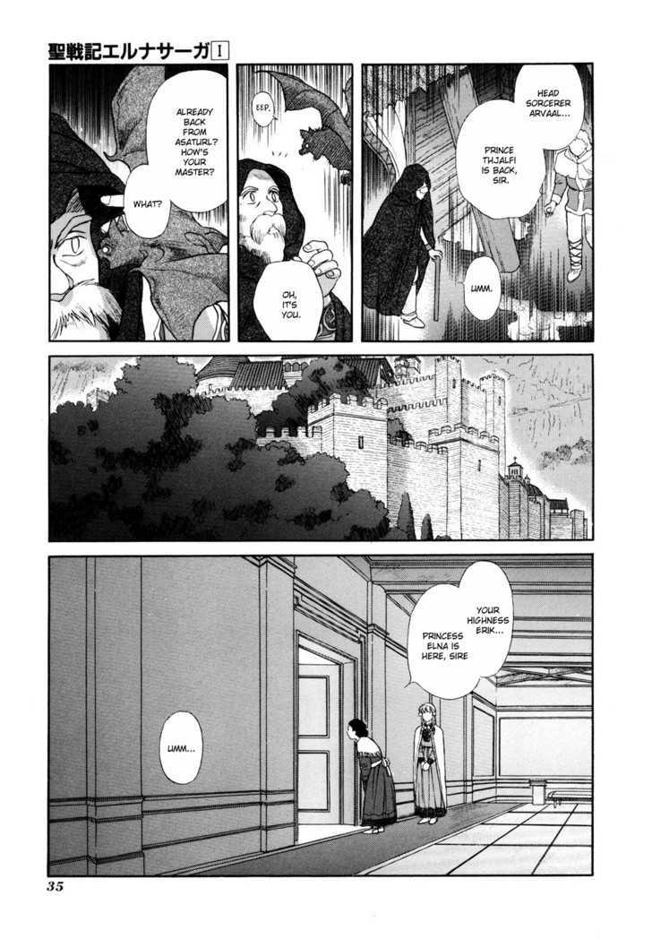 Seisenki Elna Saga Chapter 1 page 36 - Chapter 1 : The King Of Light, The Princess Of Darkness