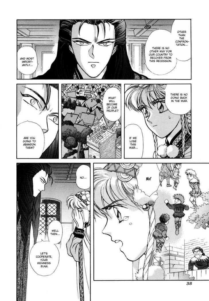 Seisenki Elna Saga Chapter 1 page 39 - Chapter 1 : The King Of Light, The Princess Of Darkness