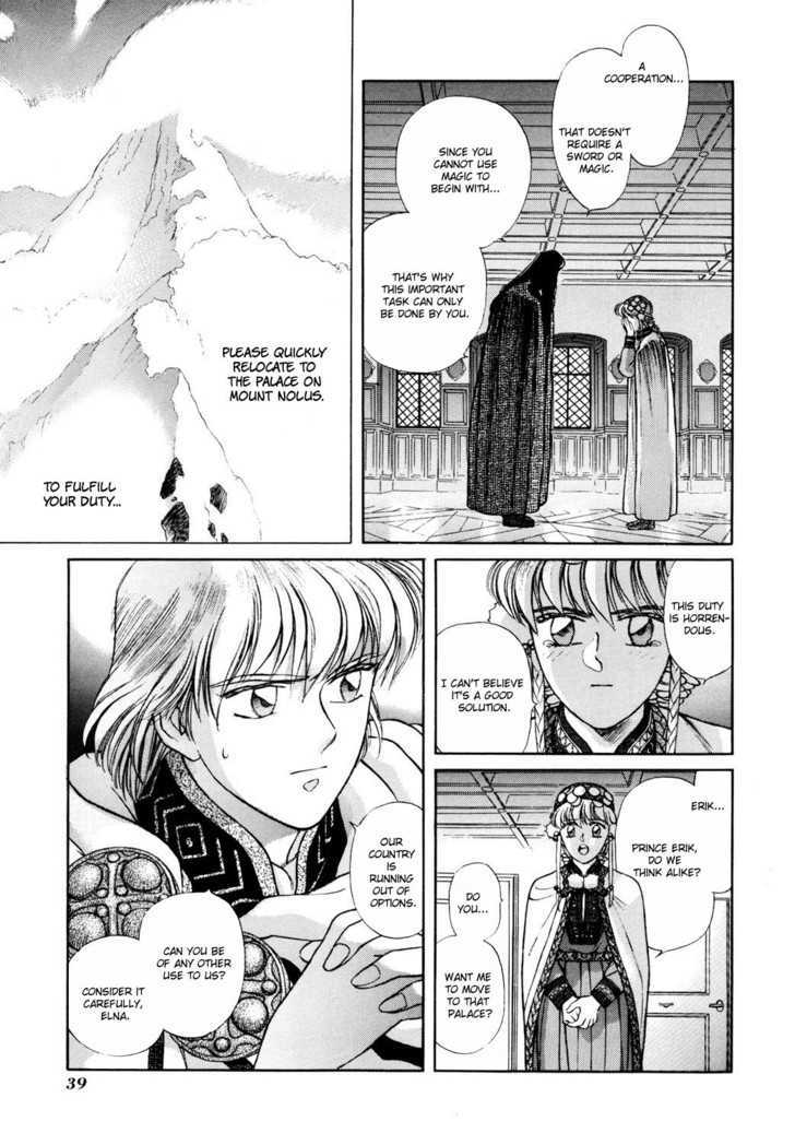 Seisenki Elna Saga Chapter 1 page 40 - Chapter 1 : The King Of Light, The Princess Of Darkness