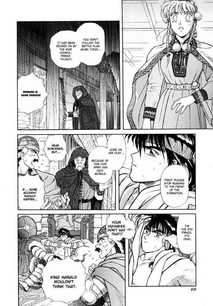 Seisenki Elna Saga Chapter 1 page 41 - Chapter 1 : The King Of Light, The Princess Of Darkness