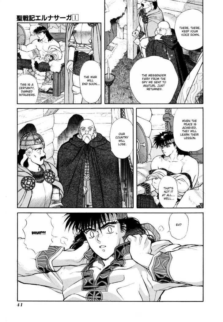 Seisenki Elna Saga Chapter 1 page 42 - Chapter 1 : The King Of Light, The Princess Of Darkness