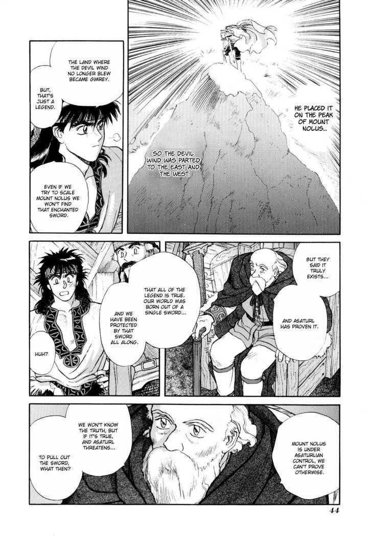 Seisenki Elna Saga Chapter 1 page 45 - Chapter 1 : The King Of Light, The Princess Of Darkness