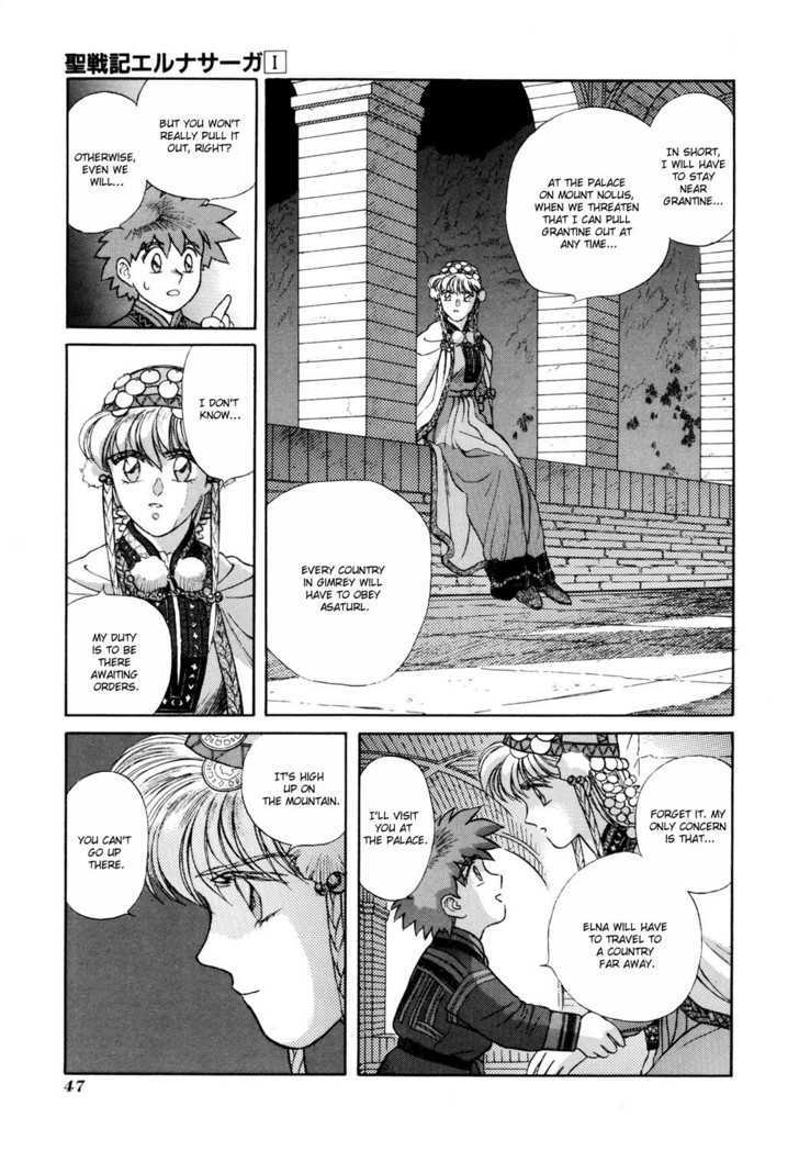 Seisenki Elna Saga Chapter 1 page 48 - Chapter 1 : The King Of Light, The Princess Of Darkness