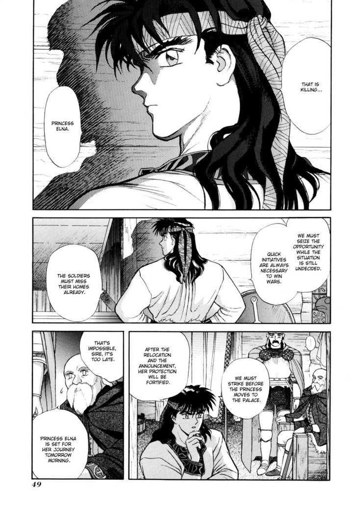 Seisenki Elna Saga Chapter 1 page 50 - Chapter 1 : The King Of Light, The Princess Of Darkness