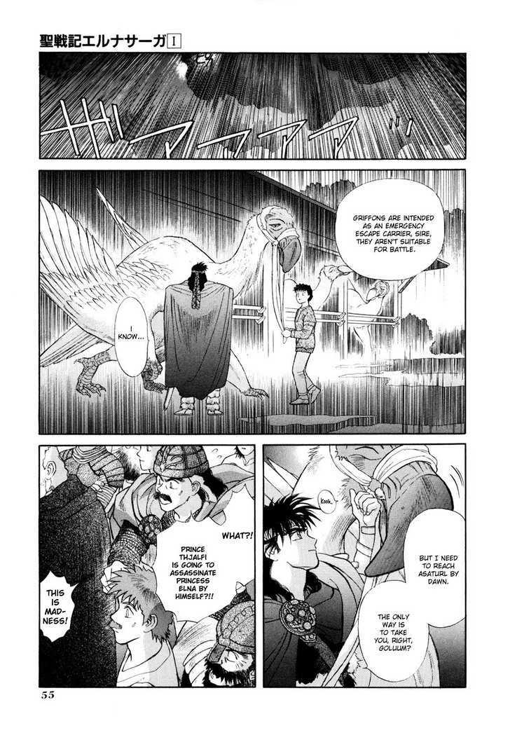 Seisenki Elna Saga Chapter 1 page 56 - Chapter 1 : The King Of Light, The Princess Of Darkness