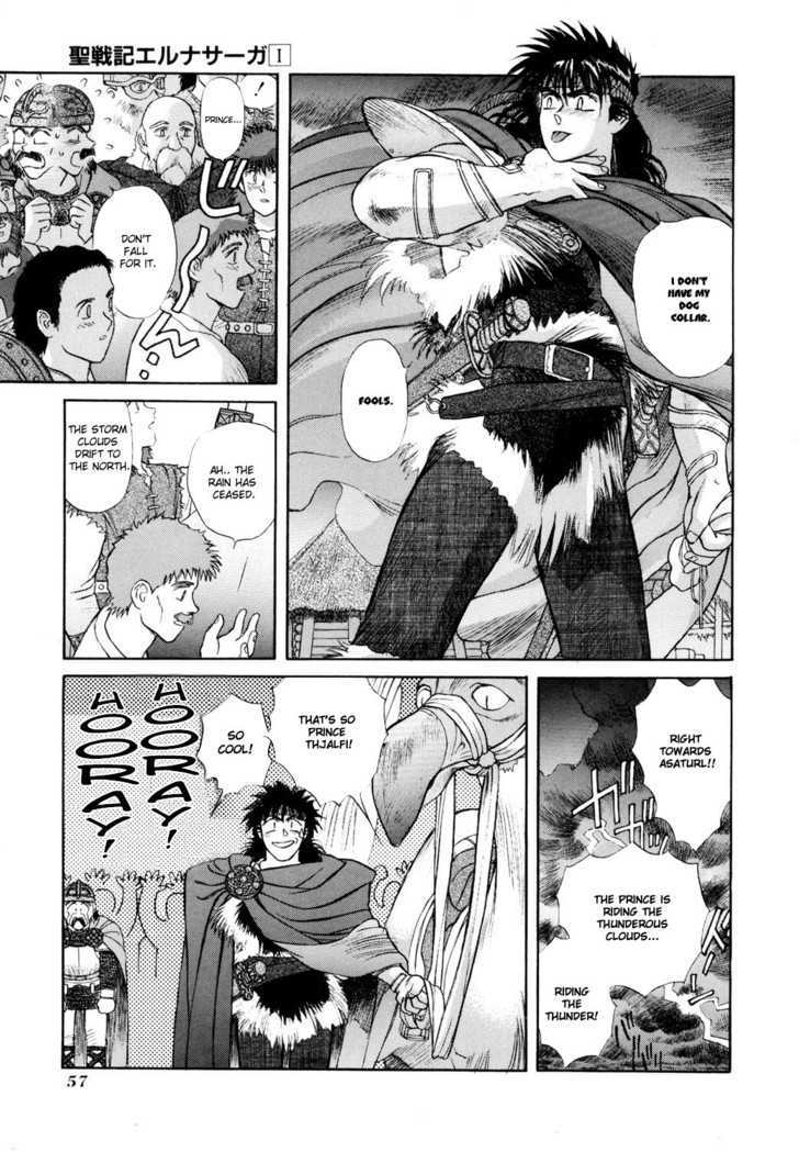 Seisenki Elna Saga Chapter 1 page 58 - Chapter 1 : The King Of Light, The Princess Of Darkness