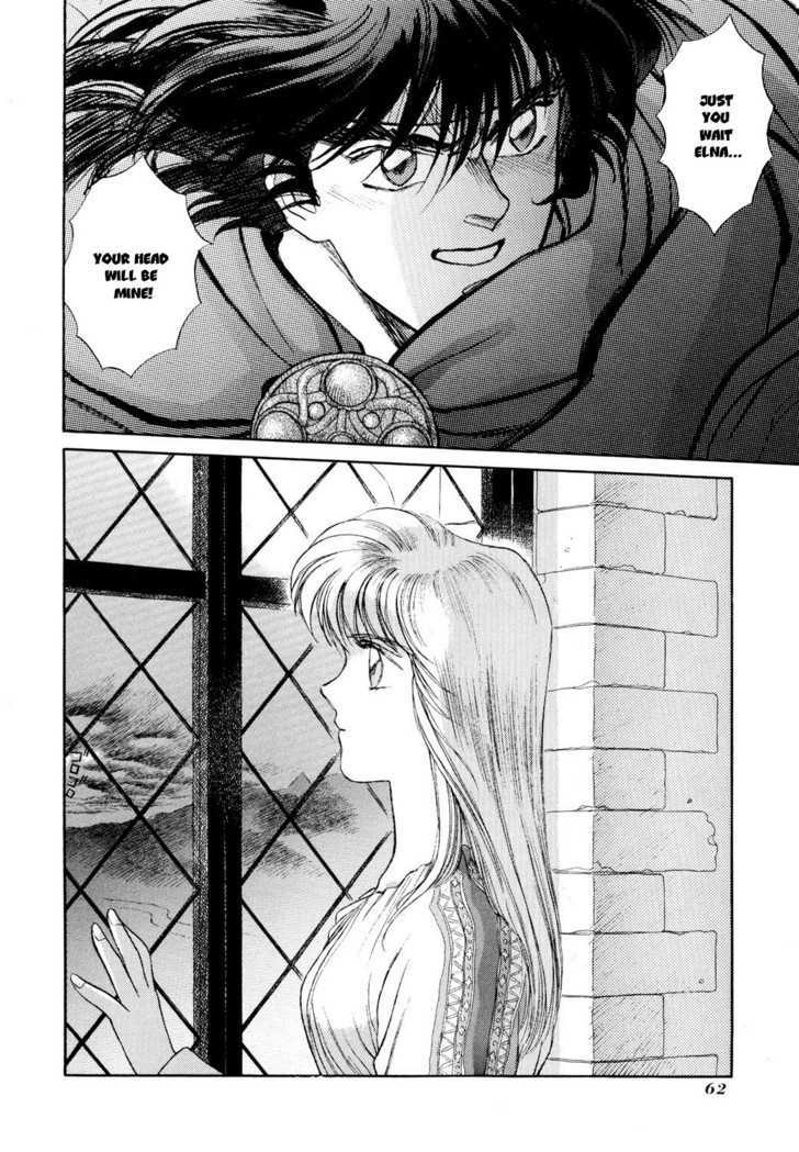 Seisenki Elna Saga Chapter 1 page 63 - Chapter 1 : The King Of Light, The Princess Of Darkness