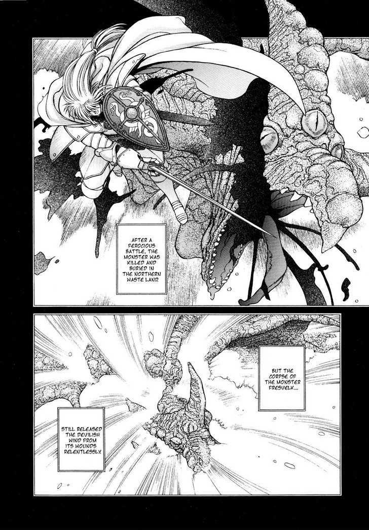 Seisenki Elna Saga Chapter 1 page 8 - Chapter 1 : The King Of Light, The Princess Of Darkness