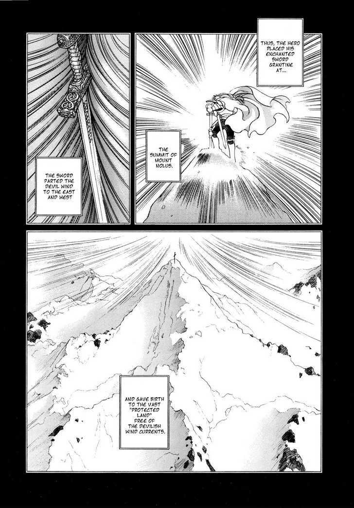 Seisenki Elna Saga Chapter 1 page 9 - Chapter 1 : The King Of Light, The Princess Of Darkness