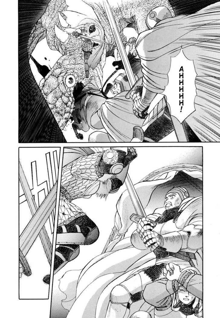 Seisenki Elna Saga Chapter 2 page 12 - Chapter 2 : Valkyriya